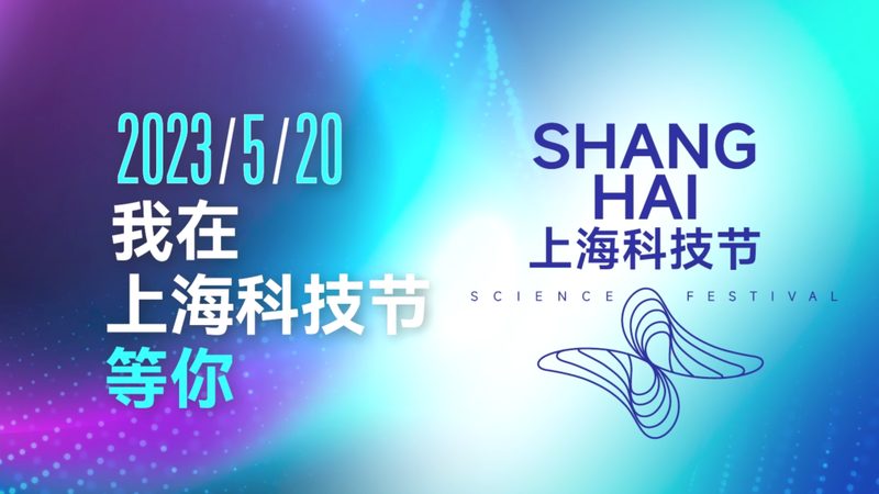 互联网技术在企业IT架构中的实际应用场景