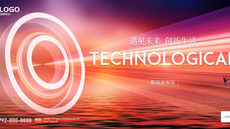 运维服务外包：企业IT决策者的权衡之道