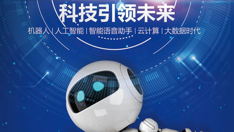 物联网平台架构的三种“路数”：阿里云与友商的分岔口